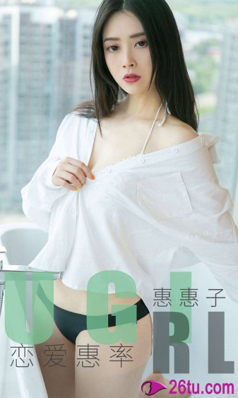 美女漏乳